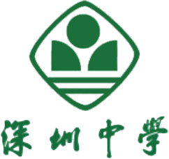 SZMS_Logo
